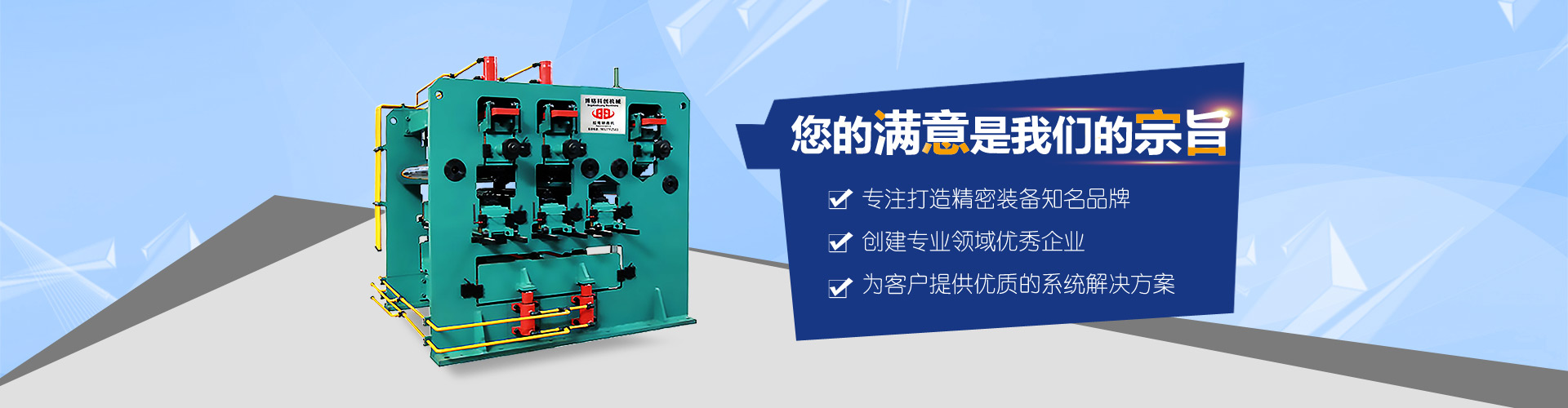 开云线上官网_开云(中国)
